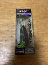 vintage DAIWA T.D CRANK
