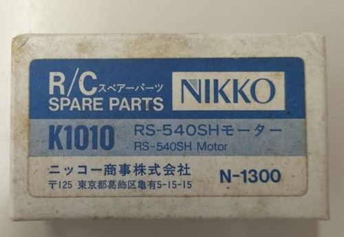 Moteur nikko k1010 540sh - nikko, rs-540sh