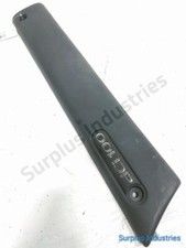 PROTECTION PORTE AV G RENAULT