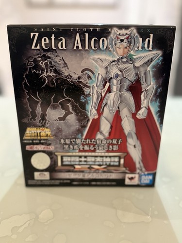 Bandai saint seiya - saint,