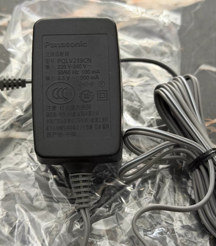 Panasonic pqlv219cn 500ma - 6.5v,