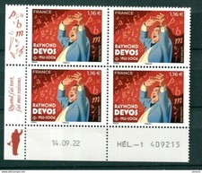 FRANCE 2023 COIN DATÉ