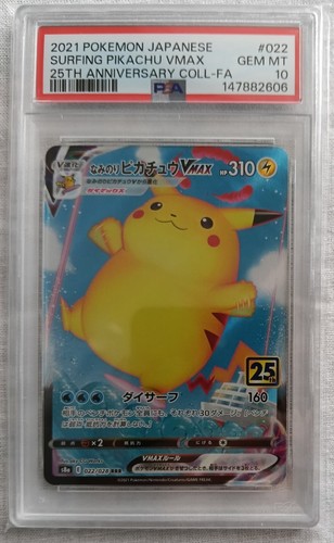 Carte pokémon pikachu surfeur - carte,