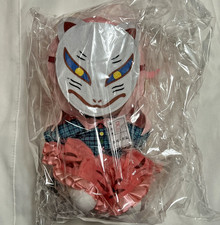 Peluche Touhou série 25 Fumo Fumo Hatano Kokoro avec insigne de boîte