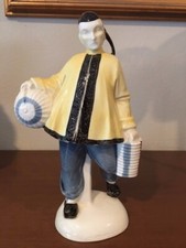 VTG Porcelain Chinese Man Carrying Lanterns Numbered and Signed 8.5” Tall GUC