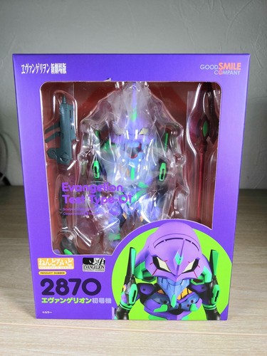Eva rebuild of evangelion - rebuild,