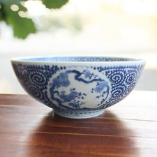 Japon. Arita. Coupe porcelaine