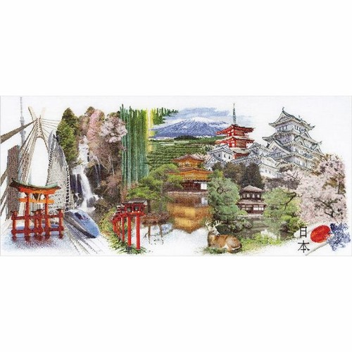 Kit broderie point croix le - point,