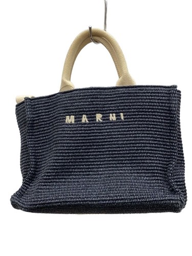 Sac fourre tout - marni, uni