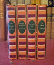 Léo Ferré / Georges Brassens