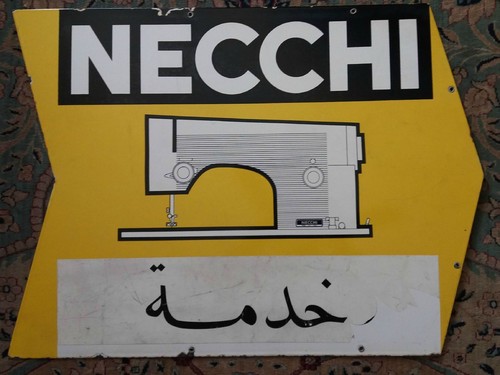 Ancienne enseigne - , en
