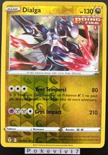 Carte Pokemon DIALGA 112/203