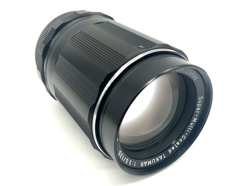 Objectif asahi pentax - objectif,