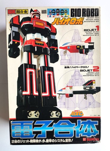 Rare choudenshi bioman - bioman, bio
