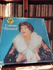 Vinyle 33 tours ancien Colette