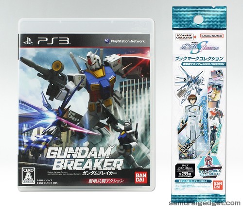 Gundam breaker ps3 avec - gundam,