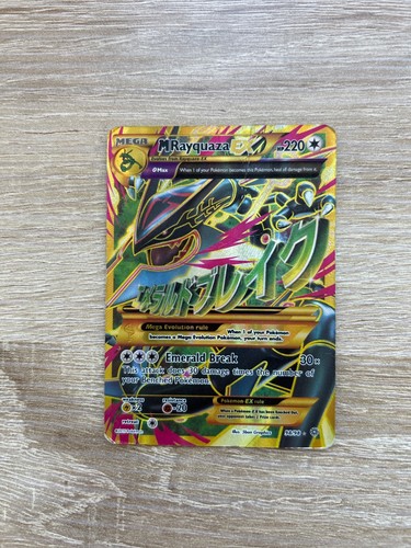 Rayquaza art complet - m,