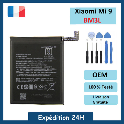 Batterie premium xiaomi - mi, 9