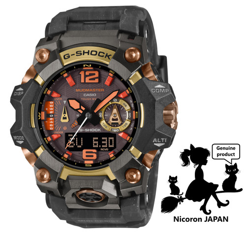 Casio shock montre homme - casio,