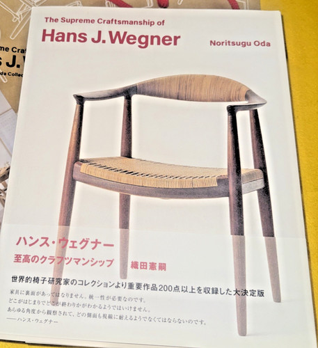 Hans wegner the - wegner, supreme