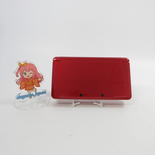 Très bon console - 【très, bon】console
