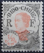 1922-23  INDOCHINE  Y & T