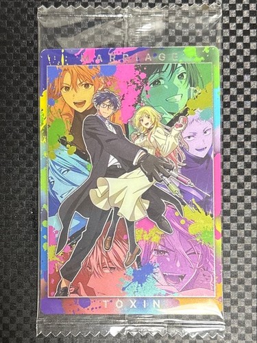 Cartes animées toxines de - 14+,