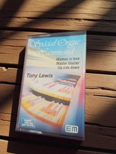 Cassette audio vintage K7