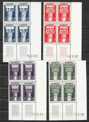 Timbre maroc morocco 315 - timbre,