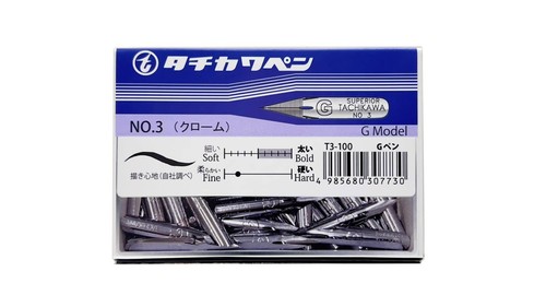 Tachikawa pin manufacturing - tachikawa,