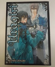 Uragiri tome 6 occasion Hotaru Odagiri