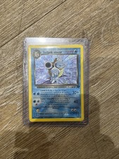 CARTE POKEMON TORTANK OBSCUR