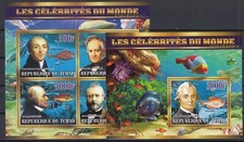 PK23344/ CHAD – FISH – 2015 MINT MNH BLOCKS SELECTION