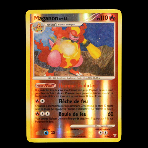 Carte pokémon maganon 147 - carte,