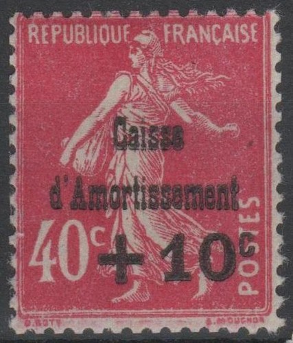 France stamp timbre yvert - timbre, n°