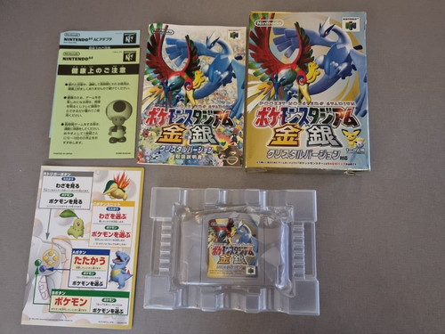 Pokémon stadium argent - pokémon,