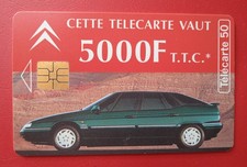 télécarte F507N / justifiée