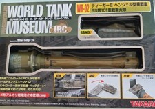 World Tank Collection WR-02