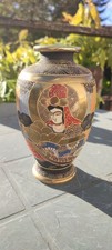 Vase Japon Satsuma
