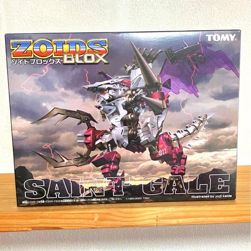 Zoids blox saint gale kit - saint,