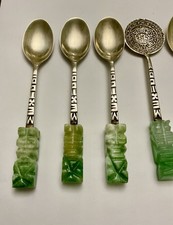 6 CUILLÈRES ARGENT MASSIF ET  JADE NEPHRITE SCULPTÉE