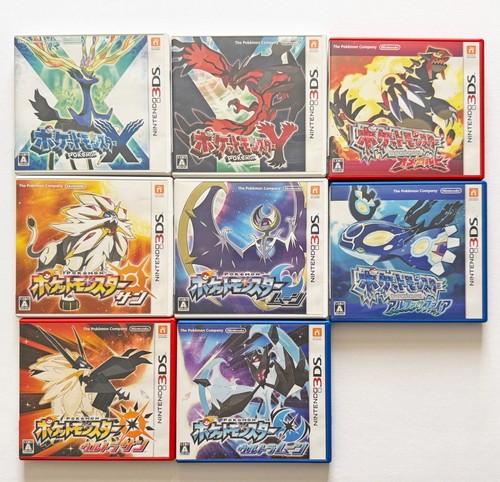 Nintendo 3ds pokemon - nintendo, lot