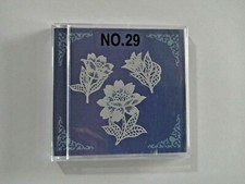 carte à broder frère