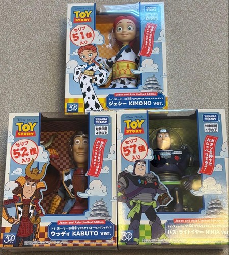 Jeu figurines parlantes - jeu, de