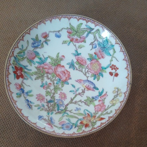 Porcelaine minton sous - minton,