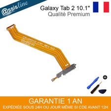 Nappe flex connecteur - flex,