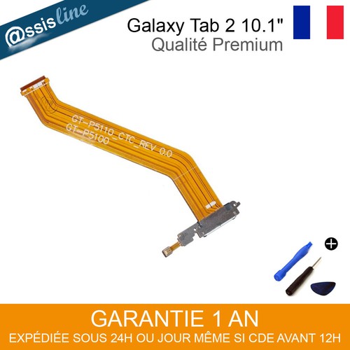 Nappe flex connecteur - flex,