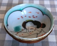 Ancienne jolie tasse à Saké