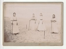 Ernest Lacaze, Belin - Jeunes