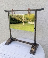 Porte-serviette japonais